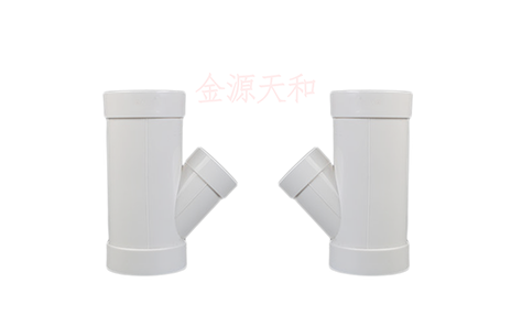 热熔异径斜三通