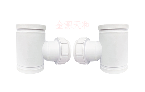 沟槽螺纹锁紧式顺水三通