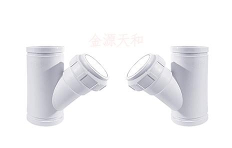 沟槽螺纹锁紧式斜三通