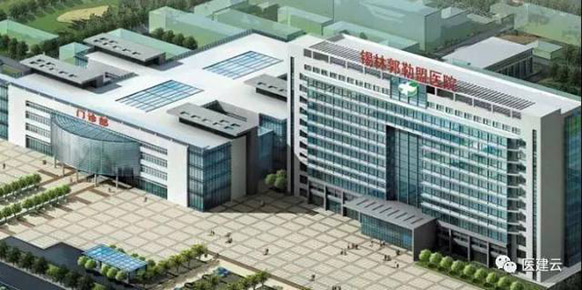 内蒙古锡林郭勒盟医院